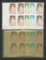 Guinée équatoriale Guinea 232 N°210 Renoir Essai Proof Non Dentelé Imperf Orate Tableau Painting Nus Nudes MNH ** - Nudi