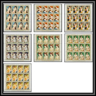 Guinée équatoriale Guinea 181c N°267/273 Feuilles Sheets Tableau Painting Nus Nudes MNH ** - Nudes