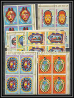 Guinée équatoriale Guinea 105a N°1111/1117 ** Masques Masks Masken Bloc 4 MNH ** - Guinea Equatoriale