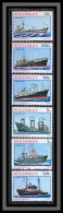 Mozambique N° 830 / 838 Bateau (bateaux Ship Ships) - Schiffe