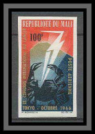 Mali 049 Non Dentelé Imperf ** Mnh N° 40 Crabe Congres International Du Cancer Tokyo 1966 - Ziekte