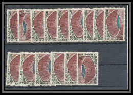 Madagascar Malagasy 046 N°366 Lac Tritrivia X 15 Xemplaires MNH ** - Other & Unclassified