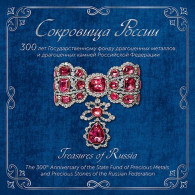 2019 2781 Russia Booklet The 300th Anniversary Of The State Fund Of Precious Metals Of Russia MNH - Ungebraucht