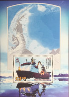 British Antarctic Territory BAT 2012 HMS Protector Ships Minisheet MNH - Ungebraucht