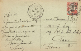 CHINA - CANTON - (GUANGZHOU) - Yv #71 ALONE FRANKING PC FROM PNOM PENH TO FRANCE -  FRENCH SEA POST 1923 - Brieven En Documenten