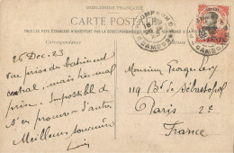 CHINA - CANTON - (GUANGZHOU) - Yv #71 ALONE FRANKING PC (VIEW OF ANGKOR-VAT) FROM PNOM PENH TO FRANCE - 1923 - Covers & Documents