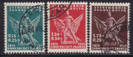 Kingdom Of Yugoslavia 1934 Falcon Landing In Zagreb Used - Used Stamps