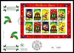 - FDC -  1998 - BF MEILLEURS VOEUX - BF 21 - TIRAGE N° 24 - 1990-1999
