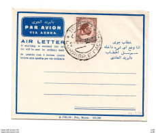 Libia Regno Unito - Re Idriss 25 M. Isolato Su "Air Letter" - Libye
