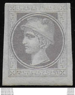 1867 Austria Giornali 1k. Violetto Grigio I Tipo MNH Unificato N. 9 - Autres & Non Classés