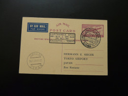 Premier Vol First Flight (entier Postal Stationery) Calcutta India To Tokyo Japan Boeing 707 Lufthansa 1961 - Cartes Postales