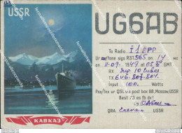 Cb662 Cartolina To Radio Russia Ussr Moscow - Autres & Non Classés