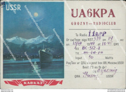 Cb661 Cartolina To Radio Russia Ussr Moscow - Other & Unclassified