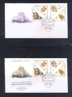 Tunisie 2015- Potterie Traditionnel Tunisien FDC (FDC Erroné + FDC Correcte) - Tunisia