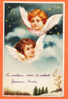 00348 ● KOPAL Angelot Ange 1905 Germaine VERNIERE à ALLEGRE Institutrice Le Pouget-CLEMENT TOURNIER Kocpal Kofpal - Nouvel An