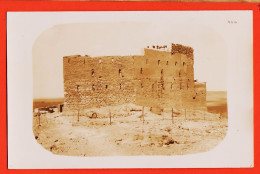 00399 ● KSAR Carte-Photo Probablement Sahara Algérien ? Maison Citadelle Fortifiée Chateau Militaires 1910s - Autres & Non Classés