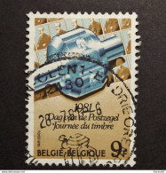 Belgie Belgique - 1981  - OPB/COB N° 2008 (  1 Value ) Dag Van De Postzegel -  Obl. Olen En DRIE OREN POT - Gebraucht