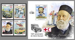 ANGOLA 2019 MNH Henry Dunant Red Cross Rotes Kreuz Croix Rouge 4v+S/S - OFFICIAL ISSUE - DH1923 - Red Cross