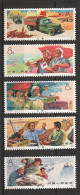 Chine  1974 Yvert 1940/1944 Neuf * - Directives Pour Le Paysan - - Unused Stamps