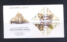 Tunisie 2015- Potterie Traditionnel Tunisien FDC - Tunisie (1956-...)