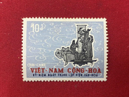 Stamps Vietnam South (Institut Culturel- 27/10/1967) -GOOD Stamps- 1pcs - Vietnam