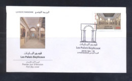 Tunisie 2015- Palais Des Beys FDC - Tunisie (1956-...)