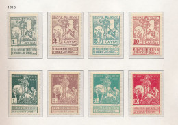 BELGIUM COB 84/91 MNH SANS CHARNIERE POSTFRIS - 1894-1896 Expositions