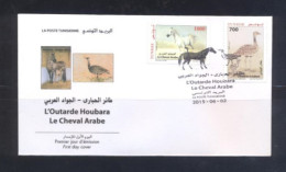 Tunisie 2015- Le Houbara Et Le Cheval Arabe FDC - Tunisie (1956-...)