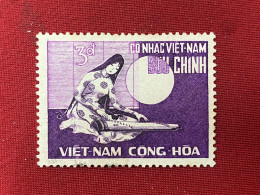Stamps Vietnam South (Vietnam Music - 15/12/1967) -GOOD Stamps- 1pcs - Viêt-Nam