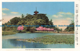 R679881 Yokohama. San Kei En Garden. Fukuda Card - World