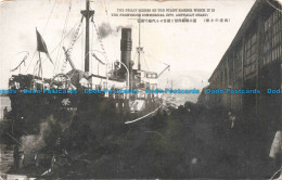 R679883 The Great Scenes Of The Otaru Harbor Which It Is The Prosperous Commerci - Monde