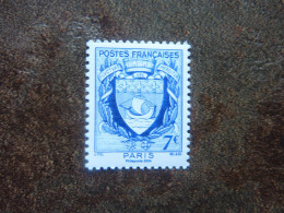 2024  PARIS Timbre Issu De L'affiche PARIS-PHILEX - Unused Stamps