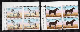 Bloc De 4 : N° 813/814 Neufs**MNH - Année 1984 : LES CHEVAUX (g2) - Algérie (1962-...)