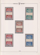 Israel  1948/2001  Very Nice Collection Of Unused  Stamps With Tabs In 4 Scheps Albums **/* - Nuevos (con Tab)