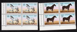 Bloc De 4 : N° 813/814 Neufs**MNH - Année 1984 : LES CHEVAUX       (gb) - Algérie (1962-...)