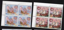 Bloc De 4 : N° 751/752 Neufs**MNH - Année 1981 : Bateaux Du 17e Et 18e Siècle    (g2) - Algeria (1962-...)