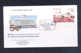 Tunisie 2016- 50 ème Anniversaire De La Télévision Tunisienne FDC - Tunesien (1956-...)