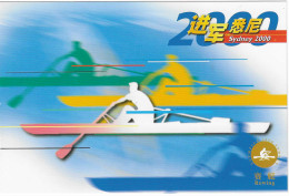 2000  Jeux Olympiques De Sydney: Aviron, Rowing: Entier Postal De Chine (neuf)+ Candidature De Pekin Pour 2008 - Summer 2000: Sydney