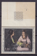 FRANCE - G. De La Tour Sans Le Rouge -Trucage Chimique - Unused Stamps