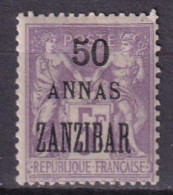 ZANZIBAR  - 50 A. Sur 5 F. Lilas - Neufs
