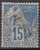 REUNION - 15 C. Bleu Avec Surcharge RE NIOU - Used Stamps