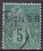 BENIN - 5 C. Avec Surcharge Renversée FAUX  - Used Stamps