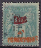 CHINE - Taxe 5 C. Vert FAUX  - Used Stamps