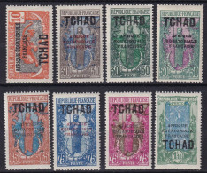 TCHAD - Série De 1925/8 - Unused Stamps