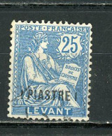 LEVANT (RF) - TYPE MOUCHON - N° Yt 17 Obli. - Used Stamps