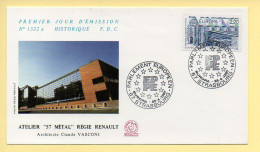 FDC N° 2471 - EUROPA 1987 – Atelier 57 Métal – Régie Renault - 67 Strasbourg 25/04/1987 - 1980-1989