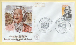 FDC N° 2280 - Jacques-Ange GABRIEL (1698-1782) - 75 Paris 16/04/1983 - 1980-1989