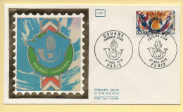 FDC N° 1912 - Douanes Françaises - 75 Paris 27/11/1976 (soie) - 1970-1979