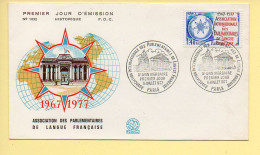 FDC N° 1945 – Associations Des Parlementaires De Lange Française – 75 Paris 8/07/1977 - 1970-1979