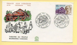 FDC N° 1846 - Théâtre Du Peuple De Bussang - 88 Bussang 9/08/1975 - 1970-1979